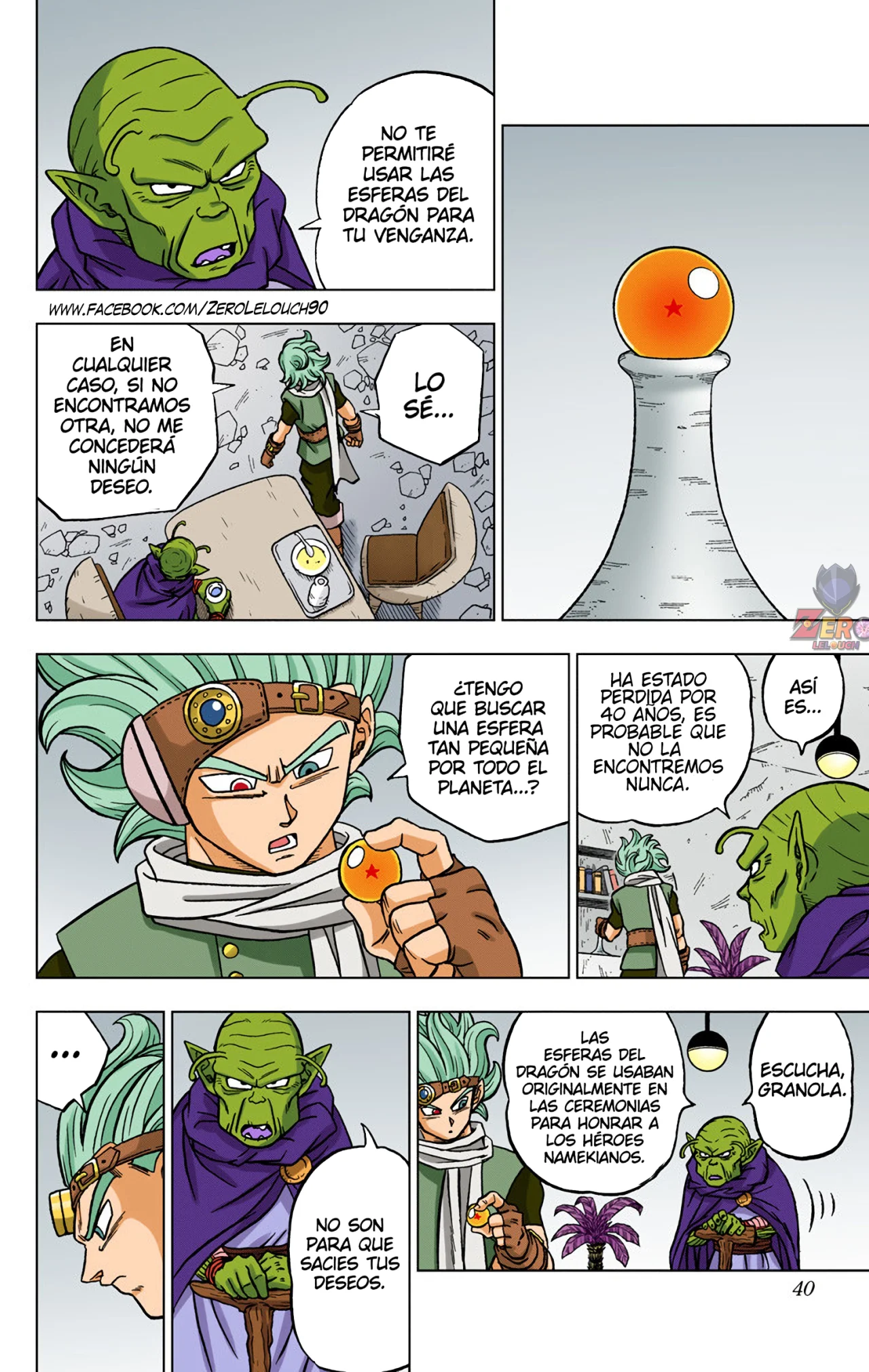 Página 39 del Manga