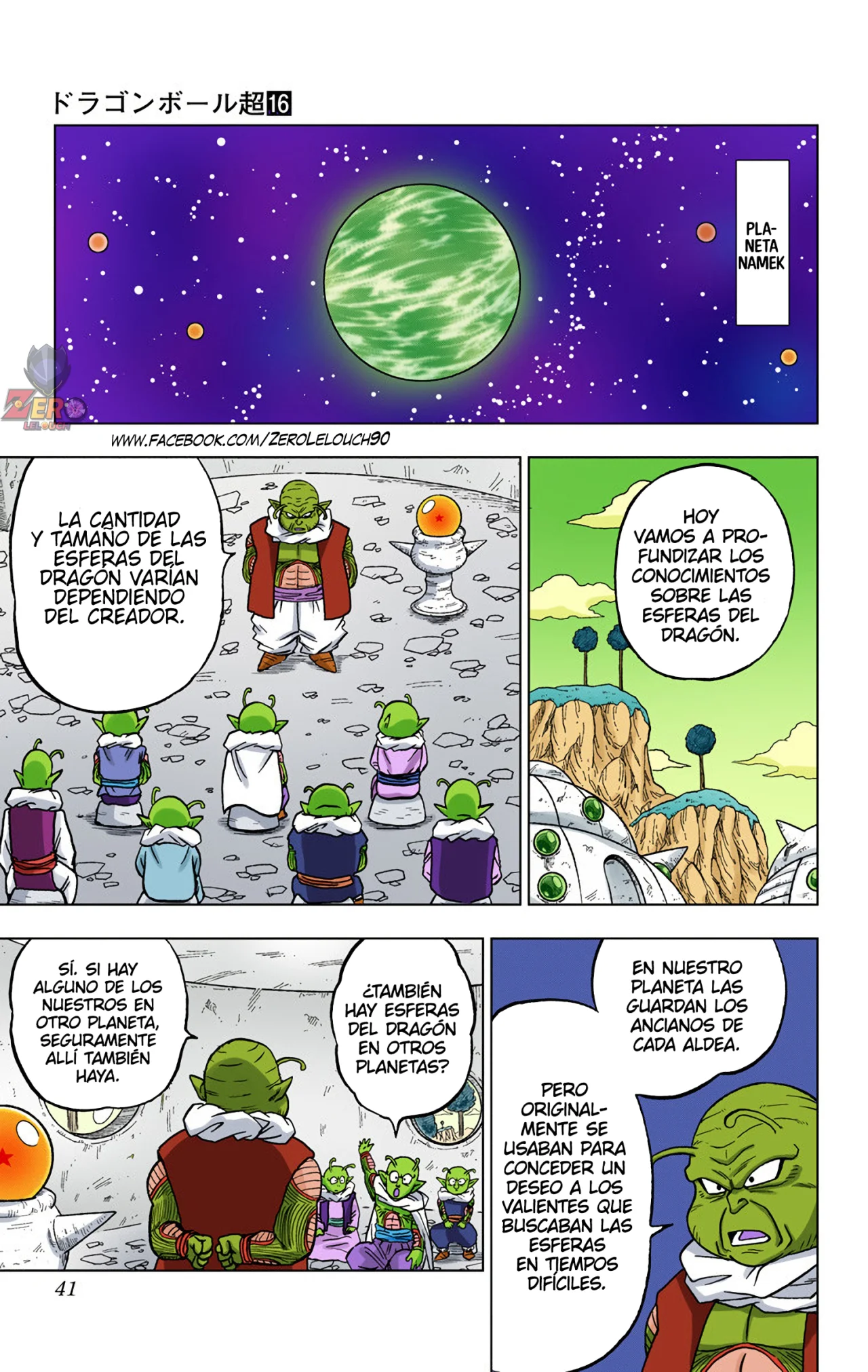 Página 40 del Manga