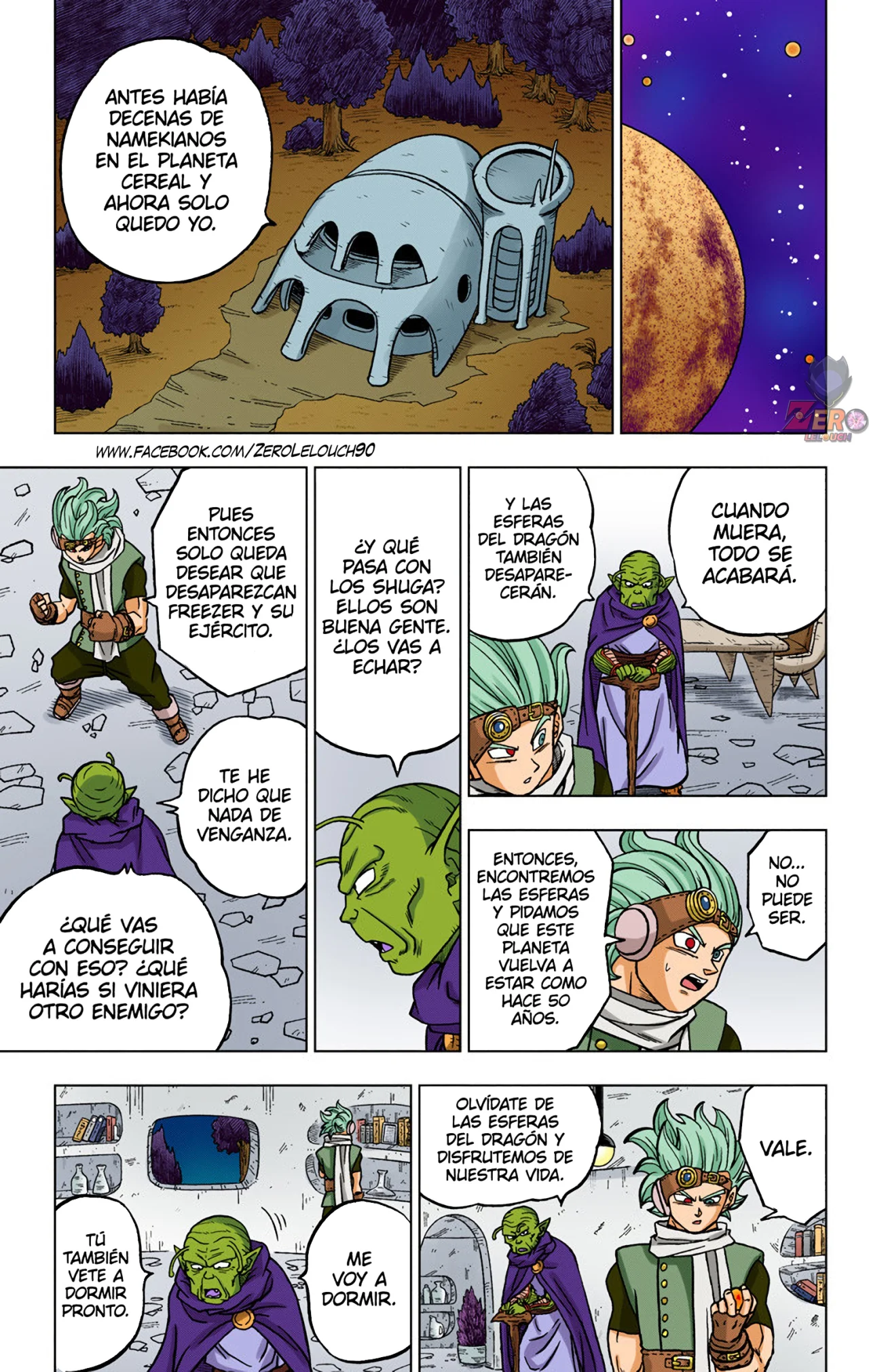 Página 42 del Manga
