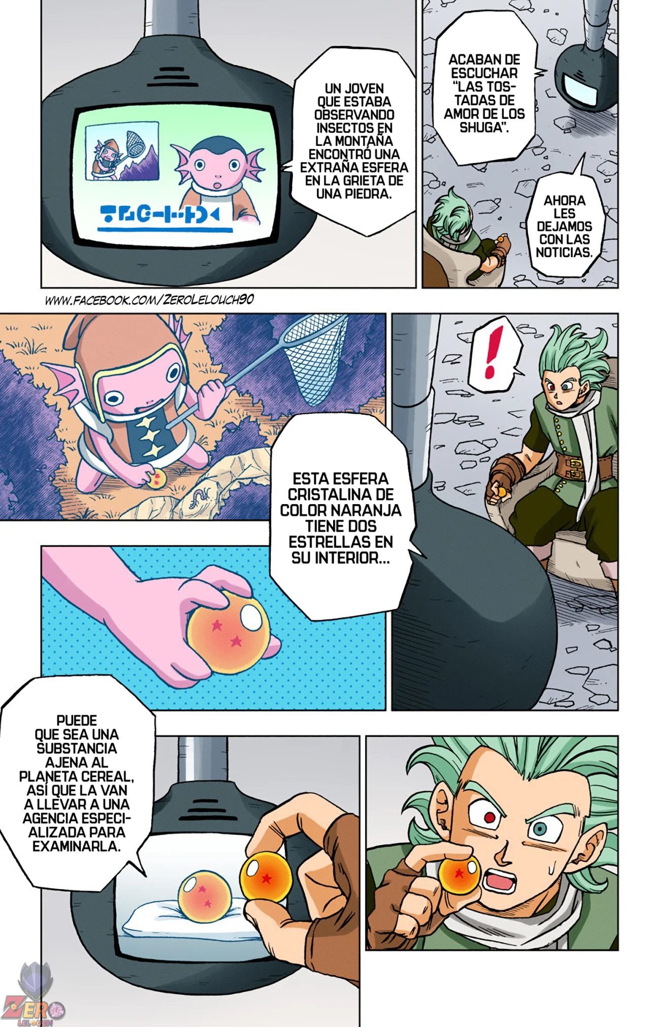 Página 44 del Manga