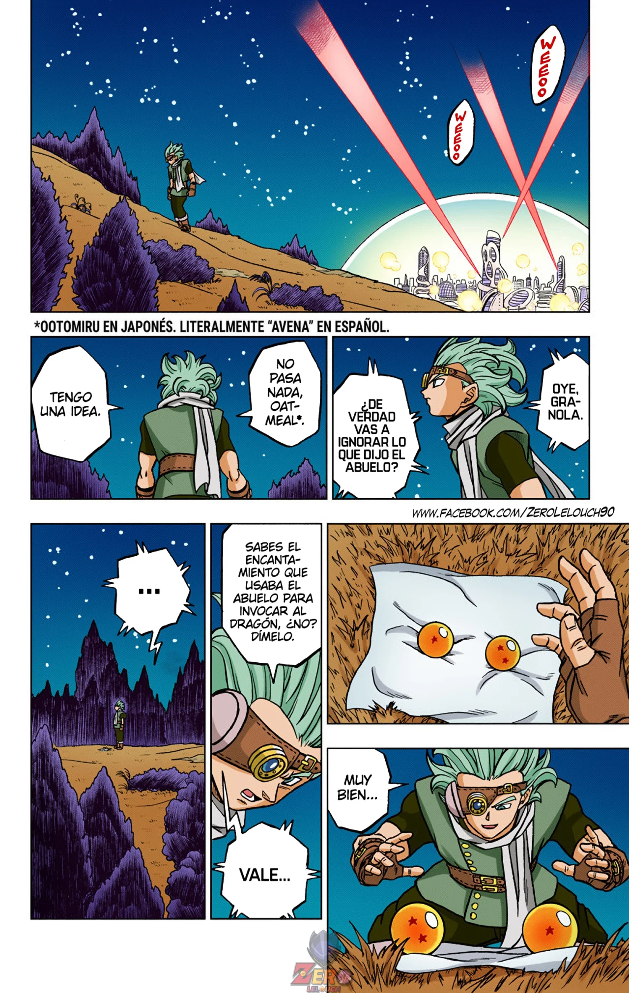 Página 47 del Manga