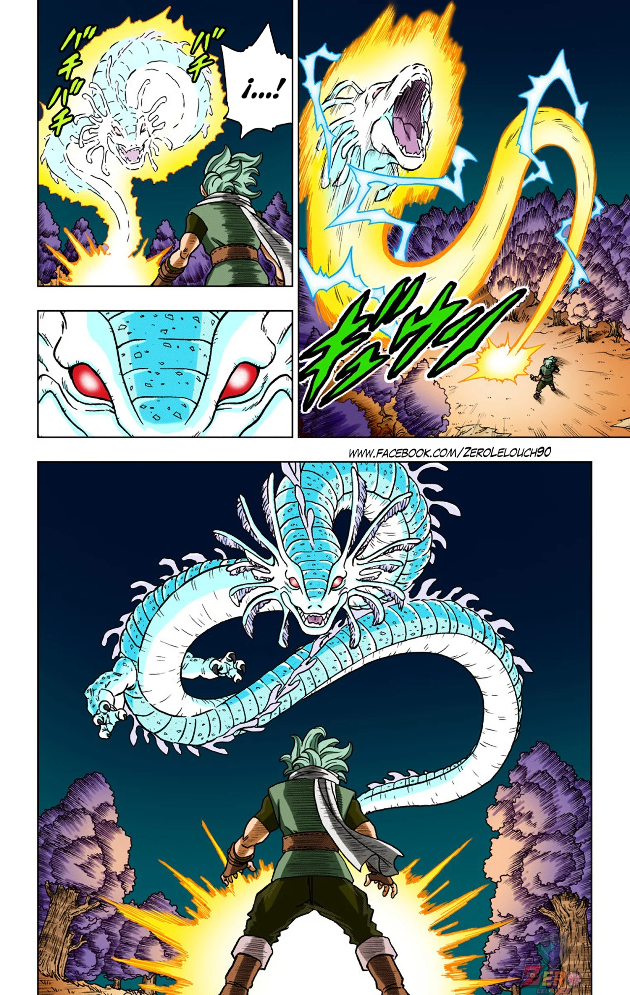 Página 49 del Manga