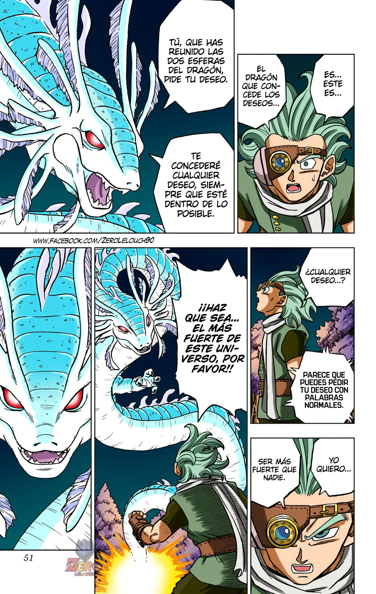 Página 50 del Manga