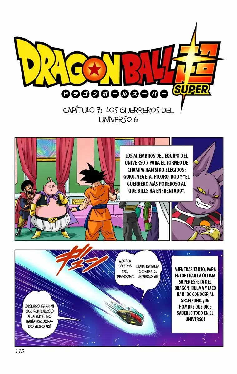 Página 2 del Manga