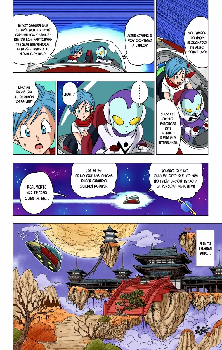 Página 3 del Manga