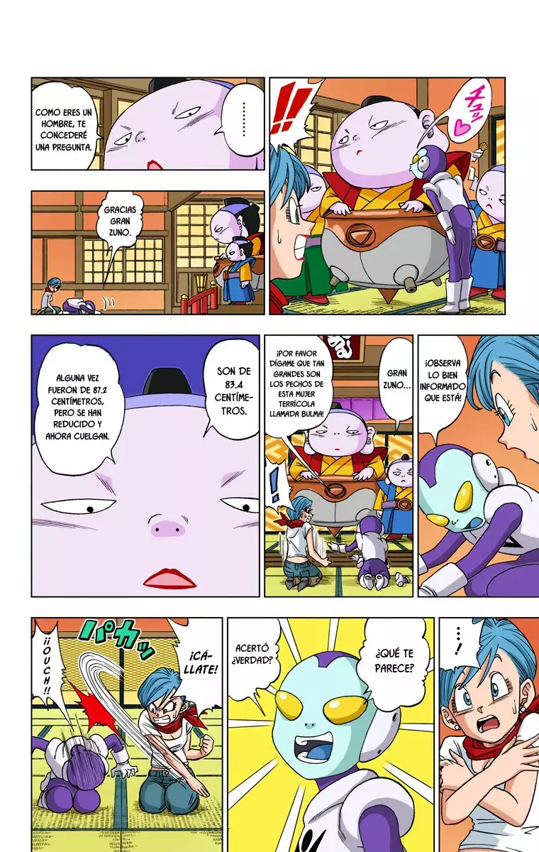 Página 5 del Manga