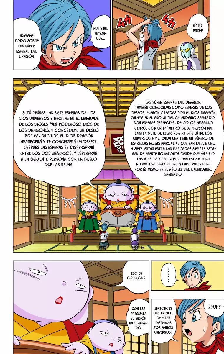 Página 7 del Manga