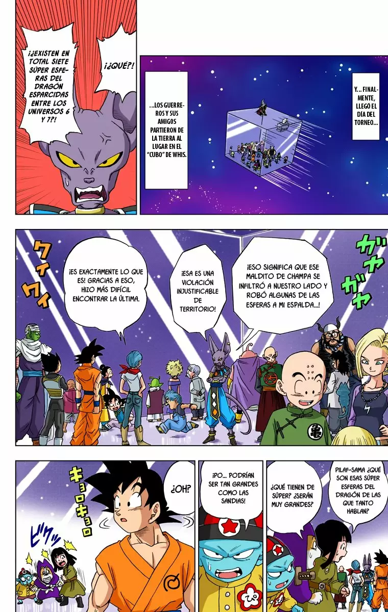 Página 13 del Manga