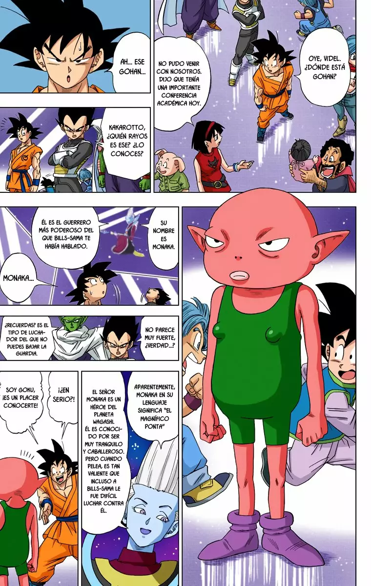 Página 14 del Manga