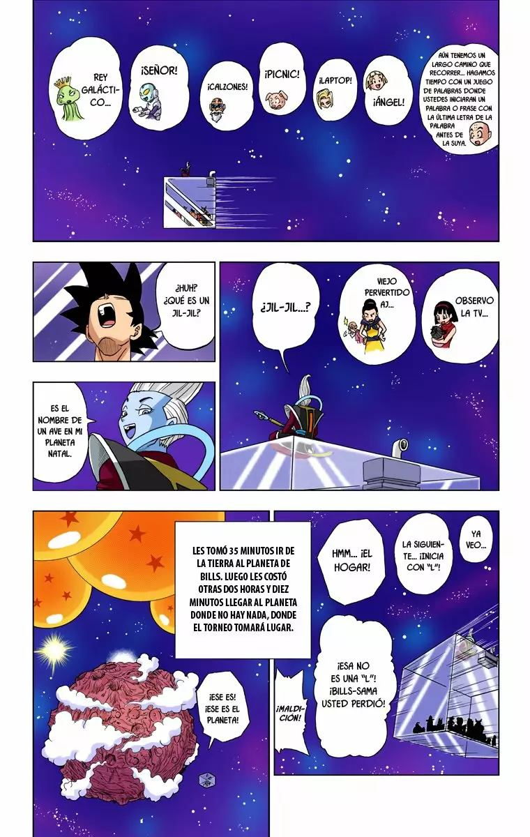 Página 16 del Manga