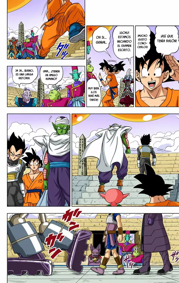 Página 19 del Manga
