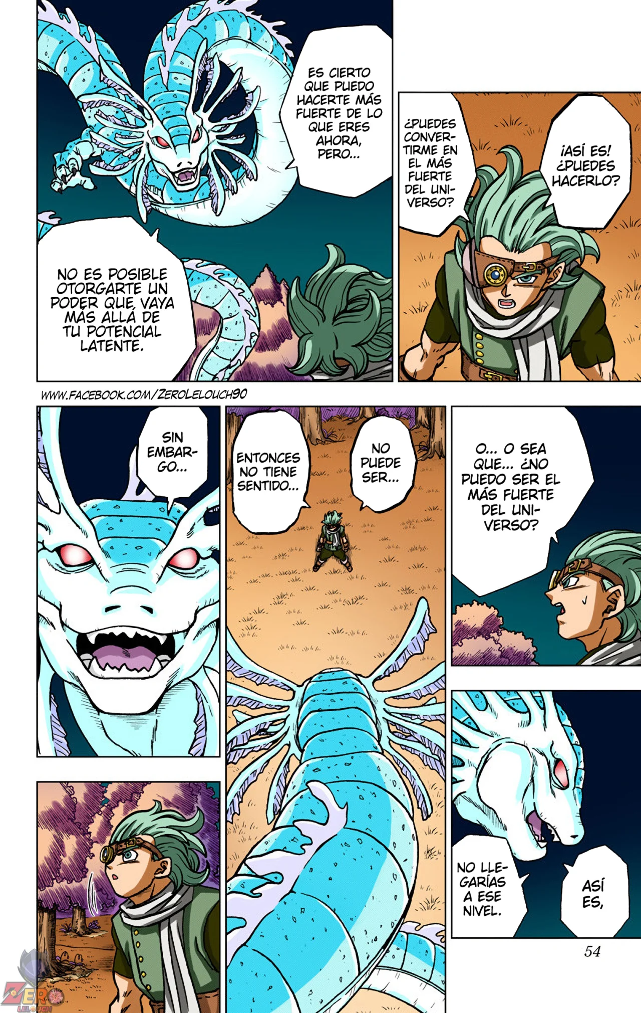 Página 2 del Manga