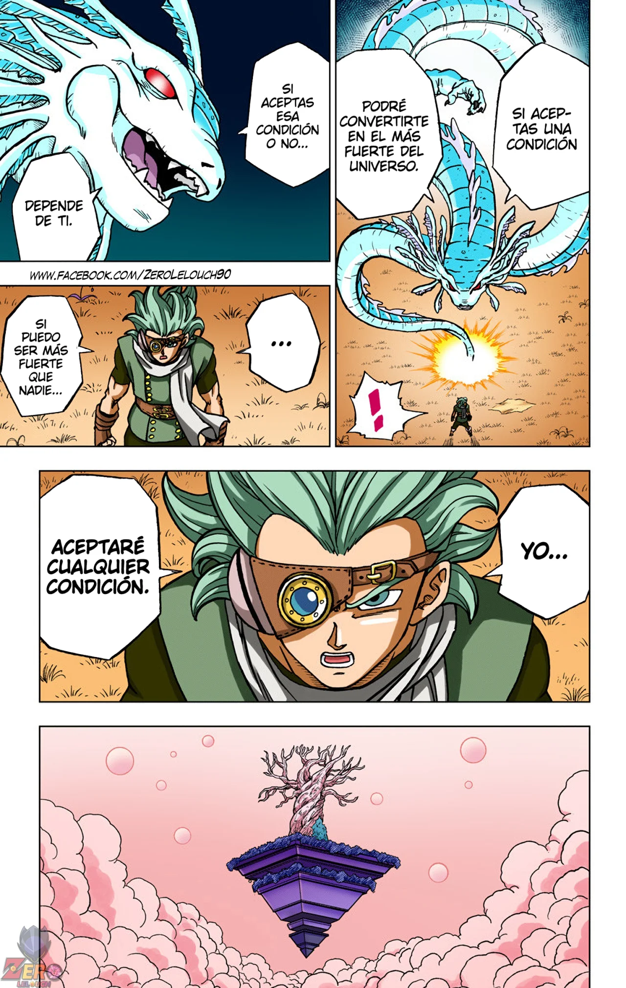 Página 3 del Manga