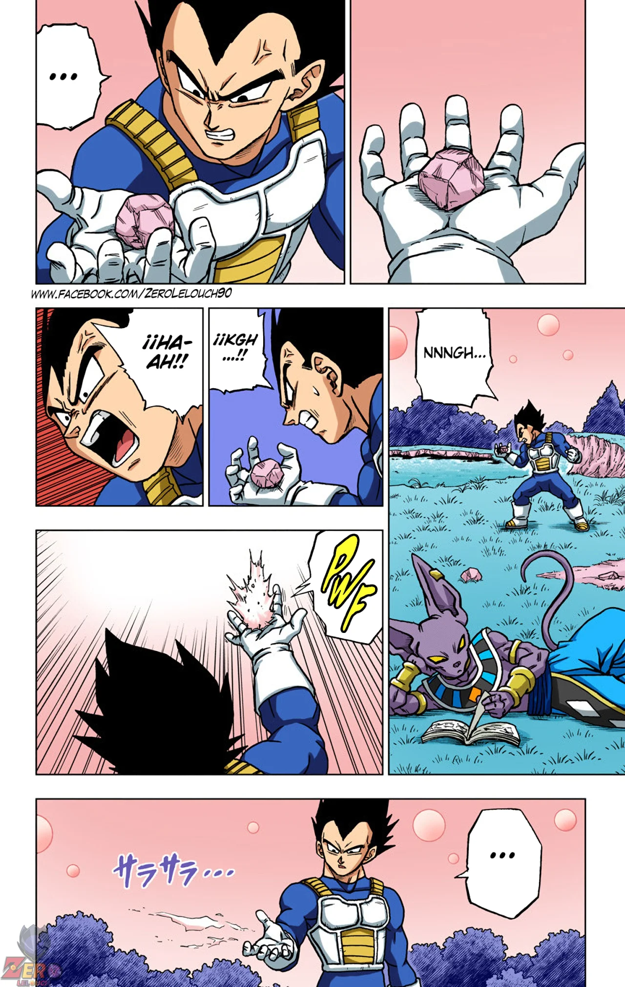 Página 4 del Manga