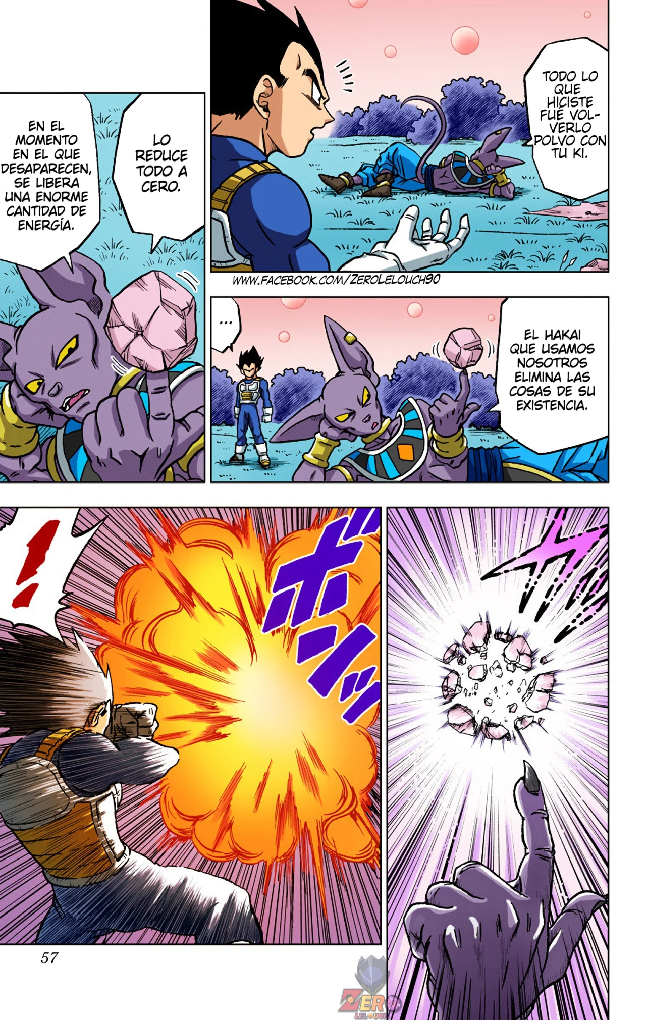 Página 5 del Manga