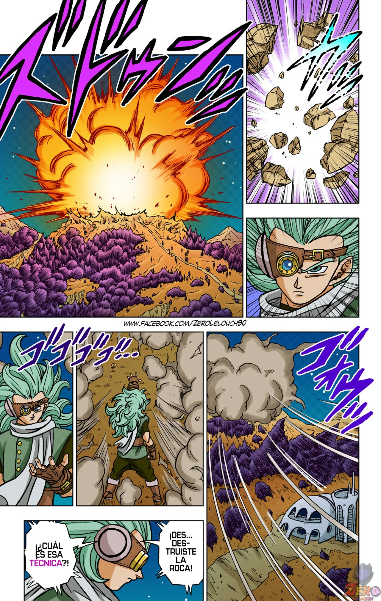Página 11 del Manga