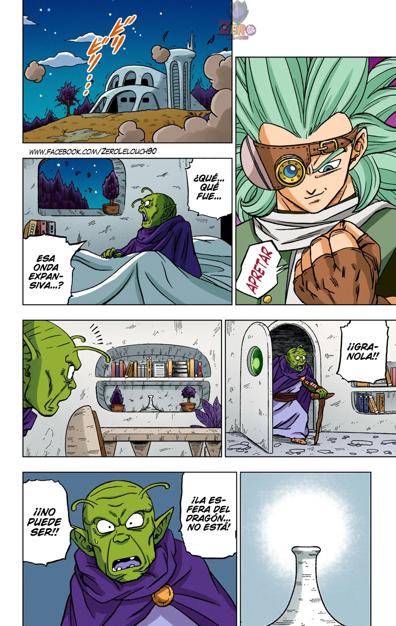 Página 12 del Manga