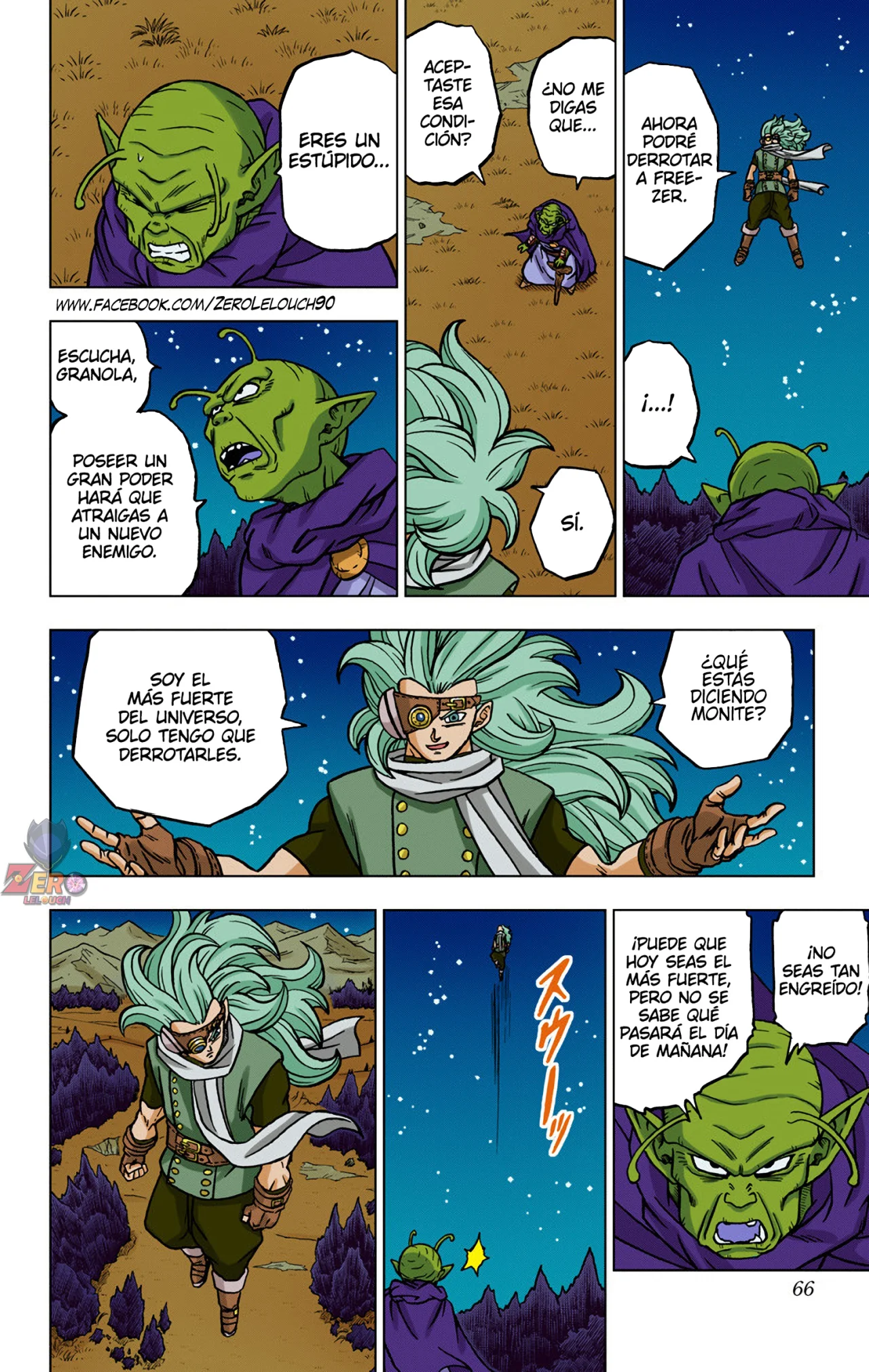 Página 14 del Manga