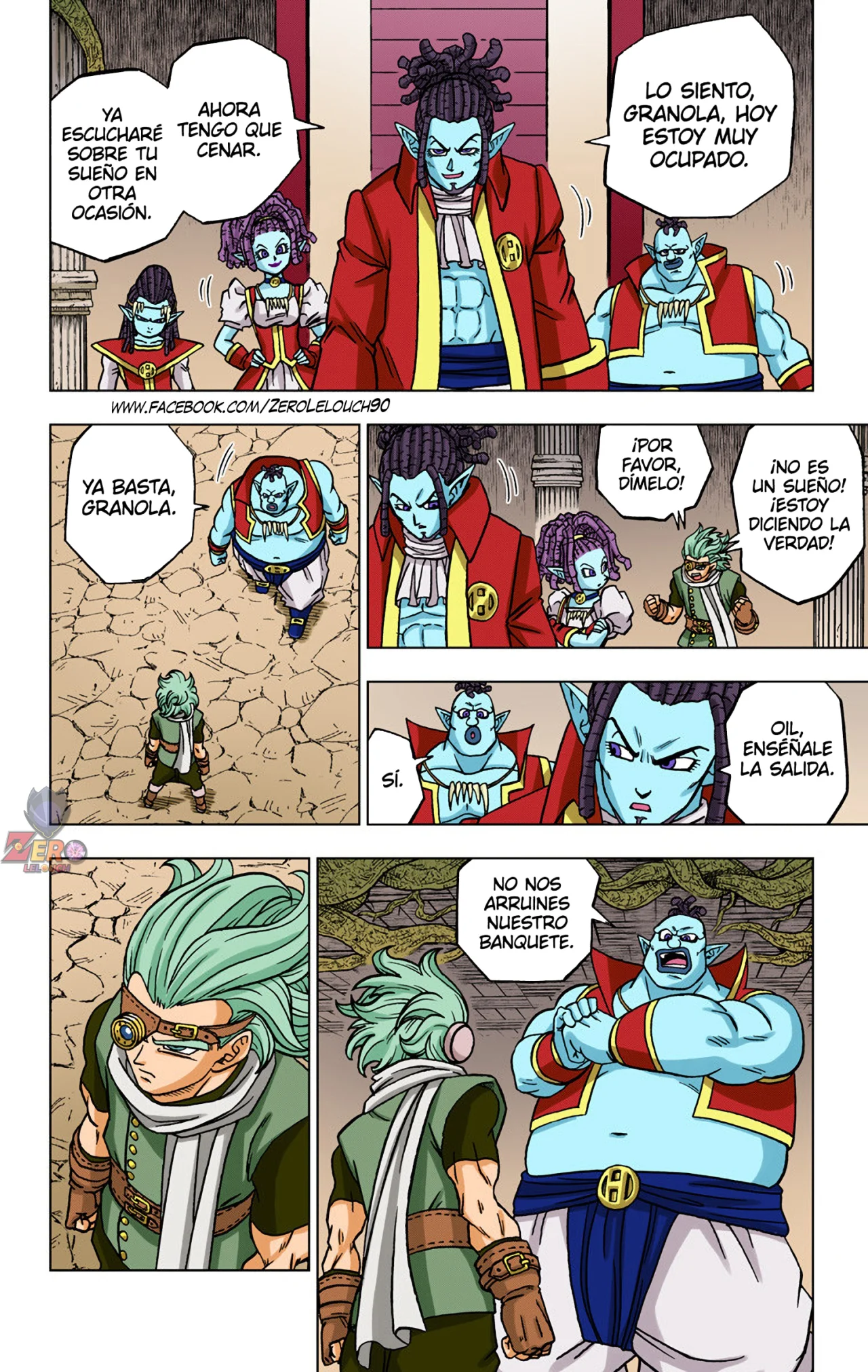 Página 20 del Manga