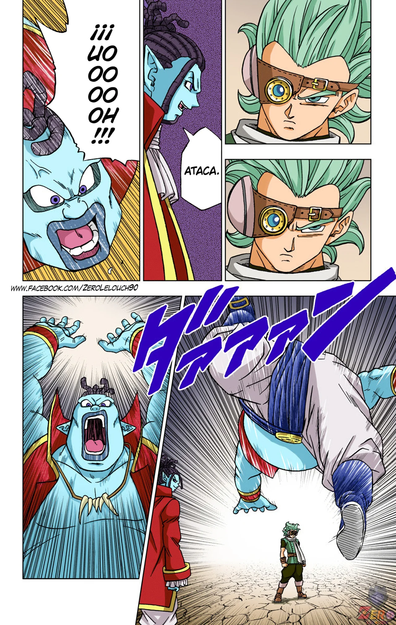Página 24 del Manga