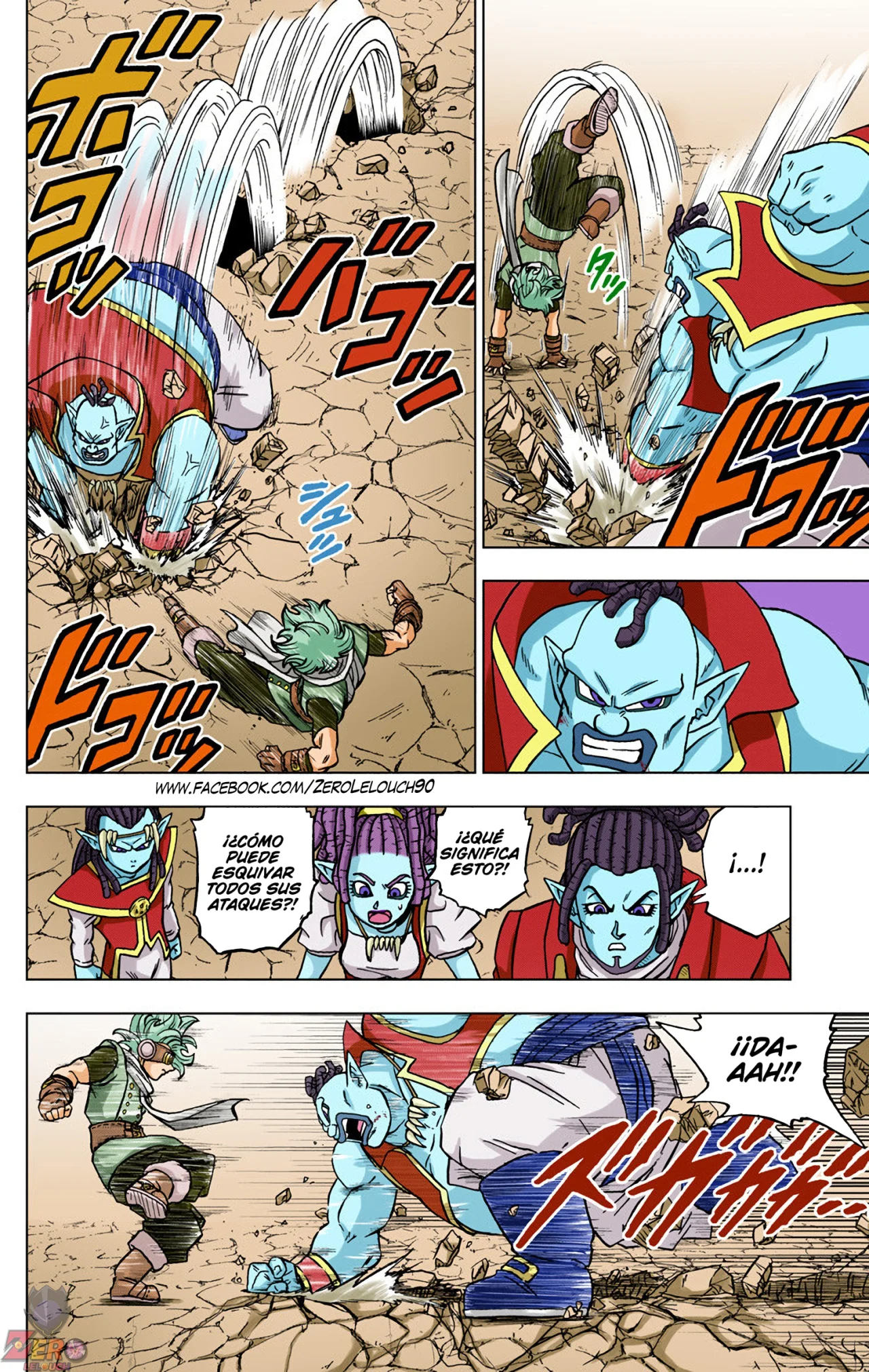 Página 26 del Manga