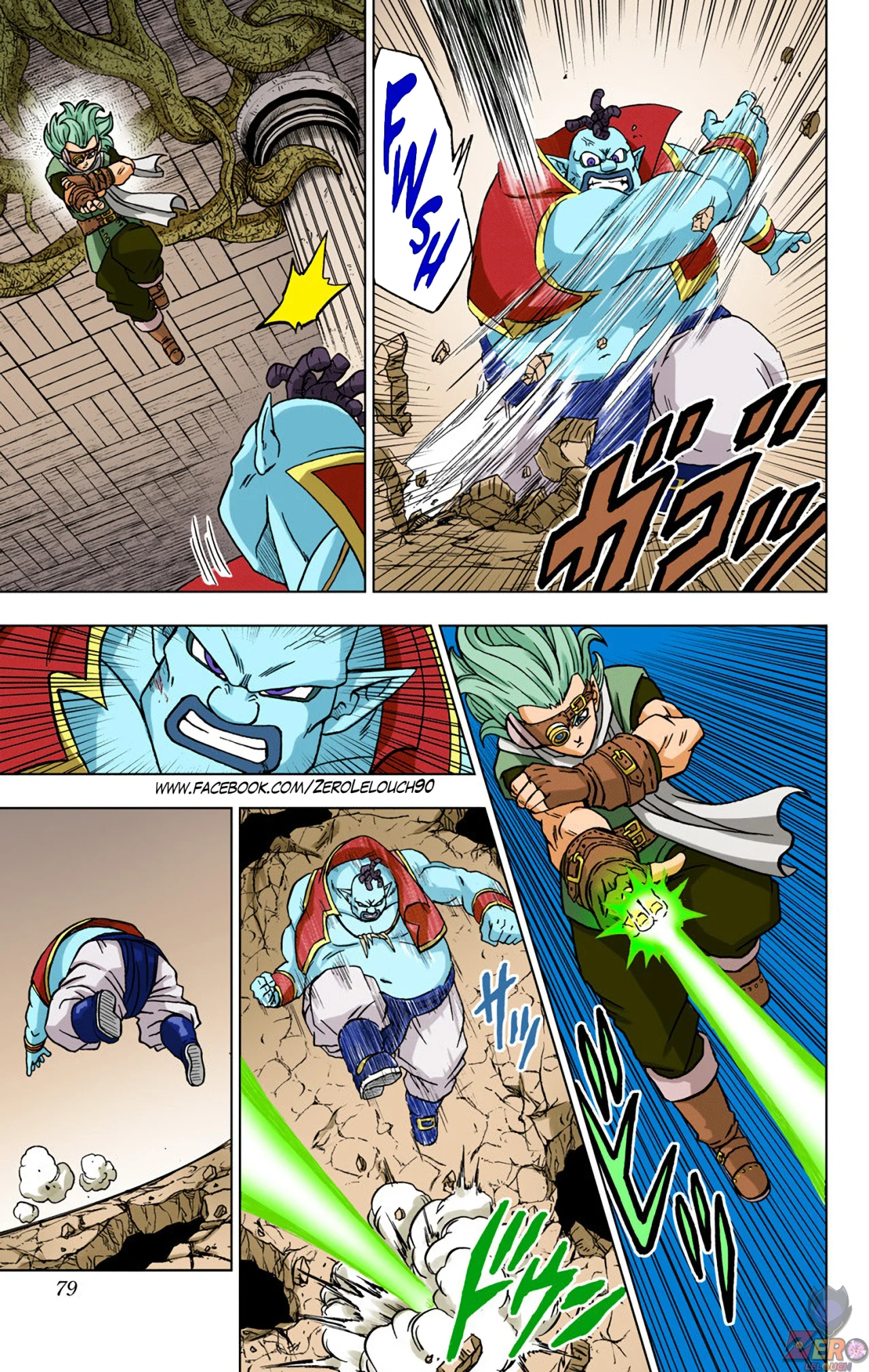 Página 27 del Manga