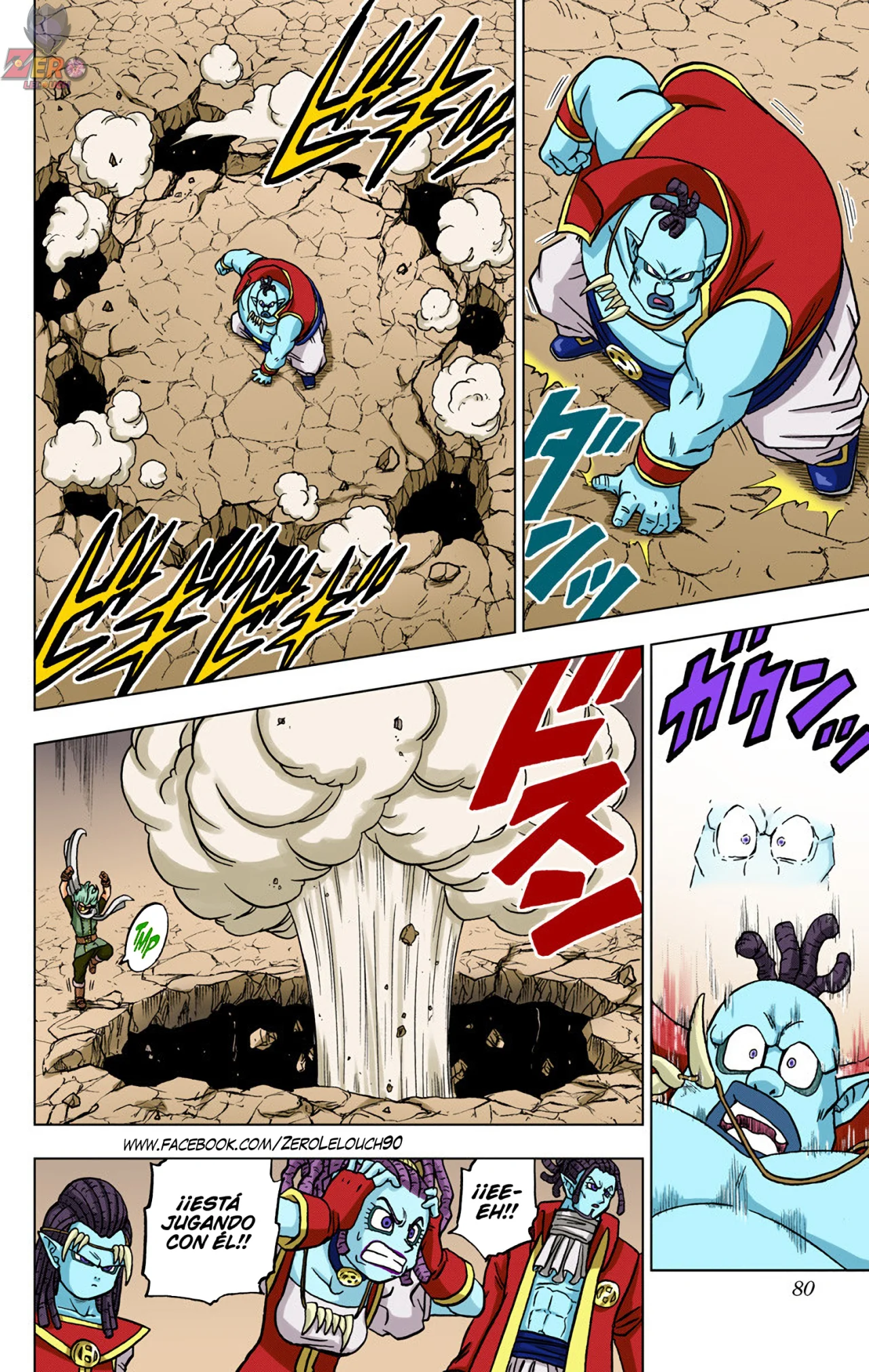 Página 28 del Manga