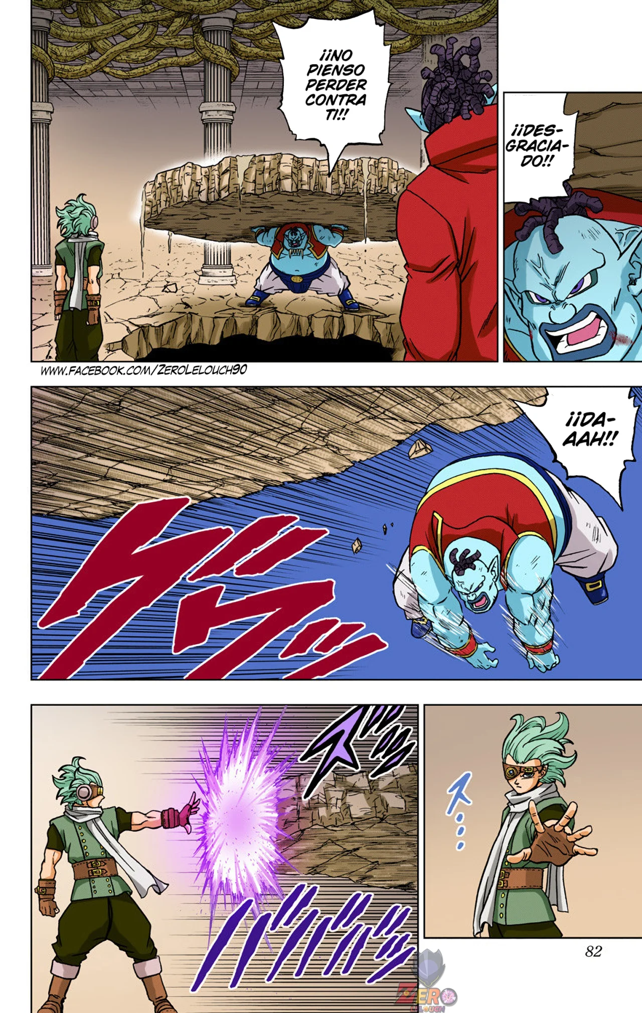Página 30 del Manga