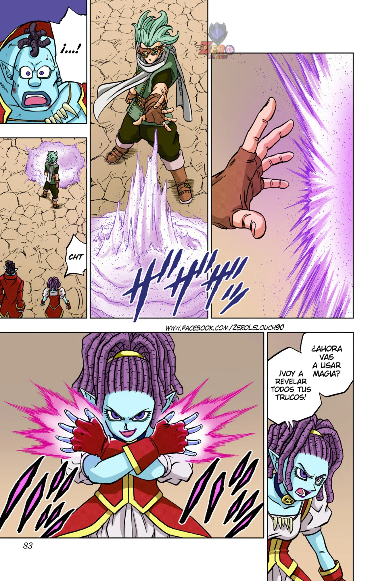 Página 31 del Manga