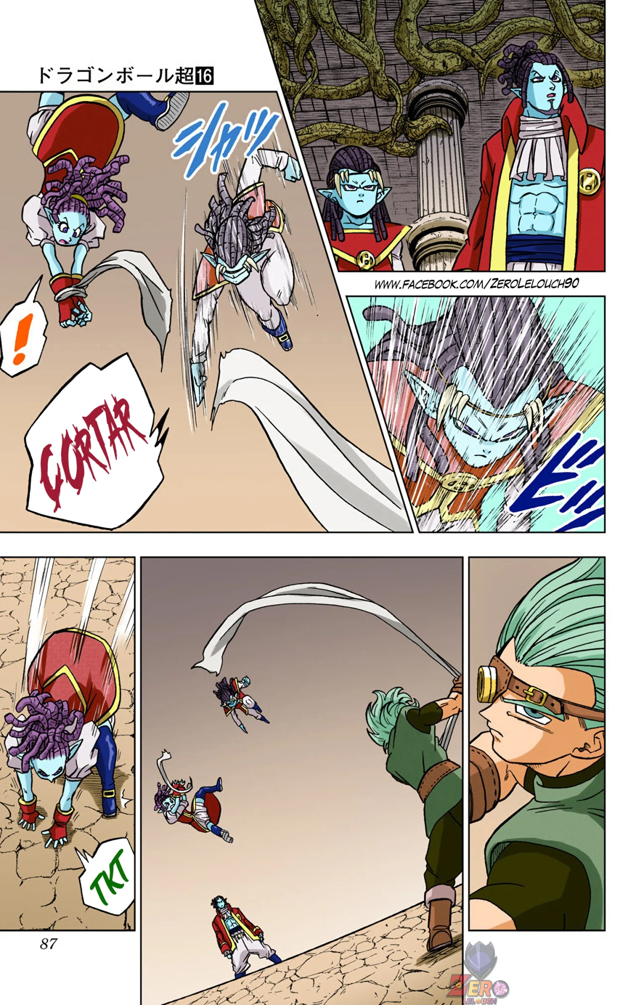 Página 35 del Manga
