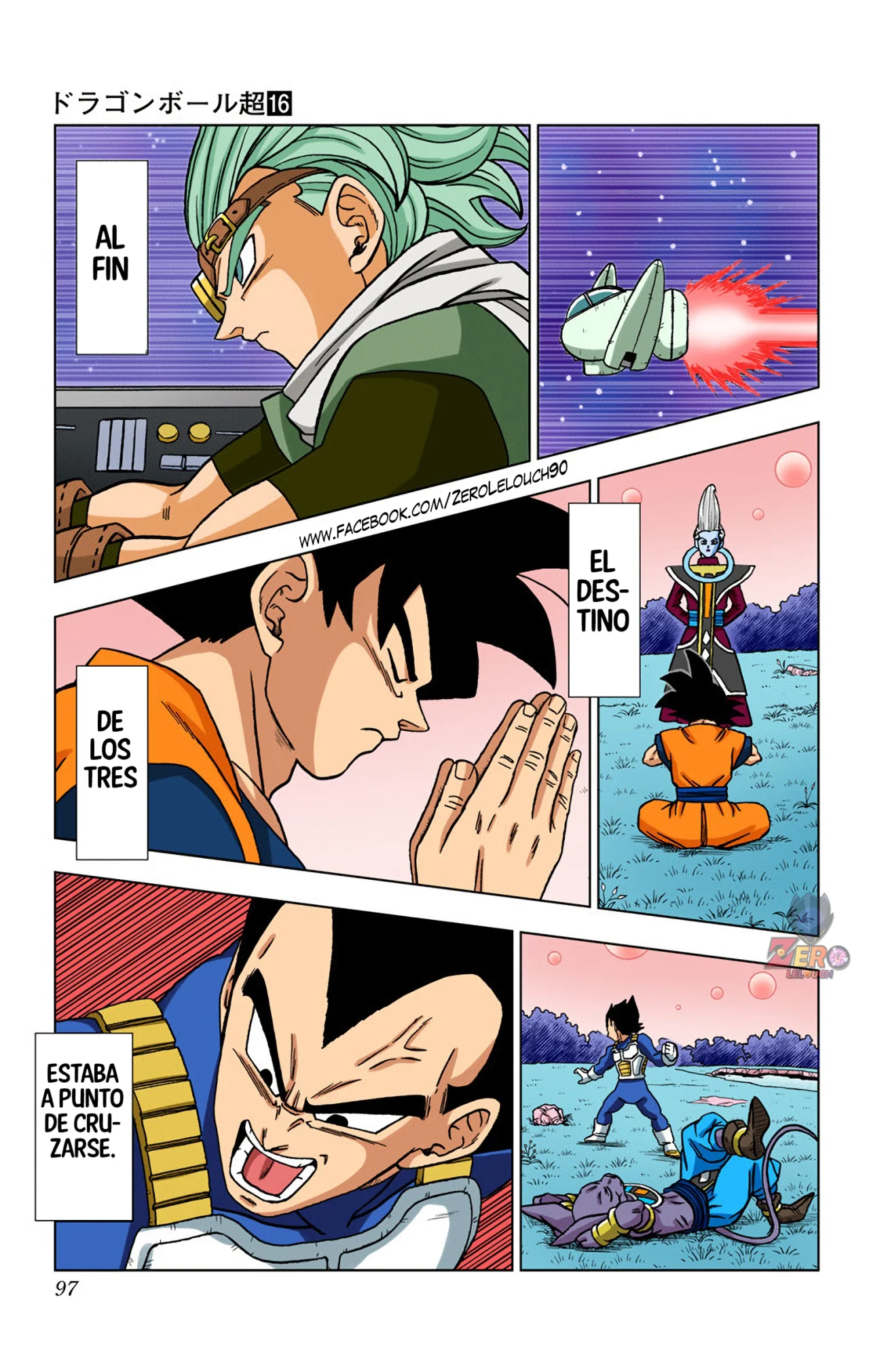 Página 45 del Manga