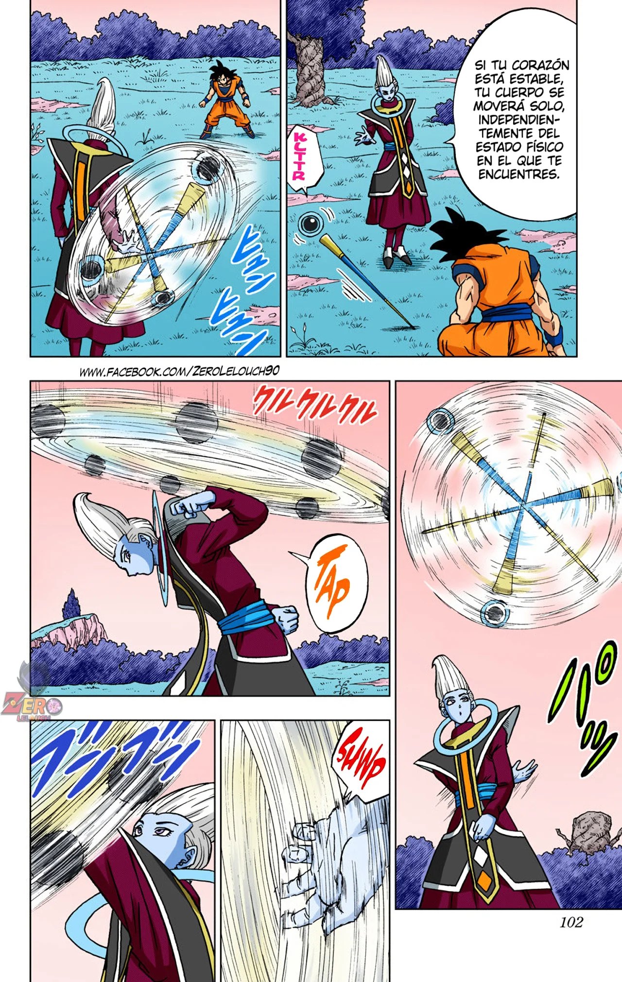 Página 4 del Manga