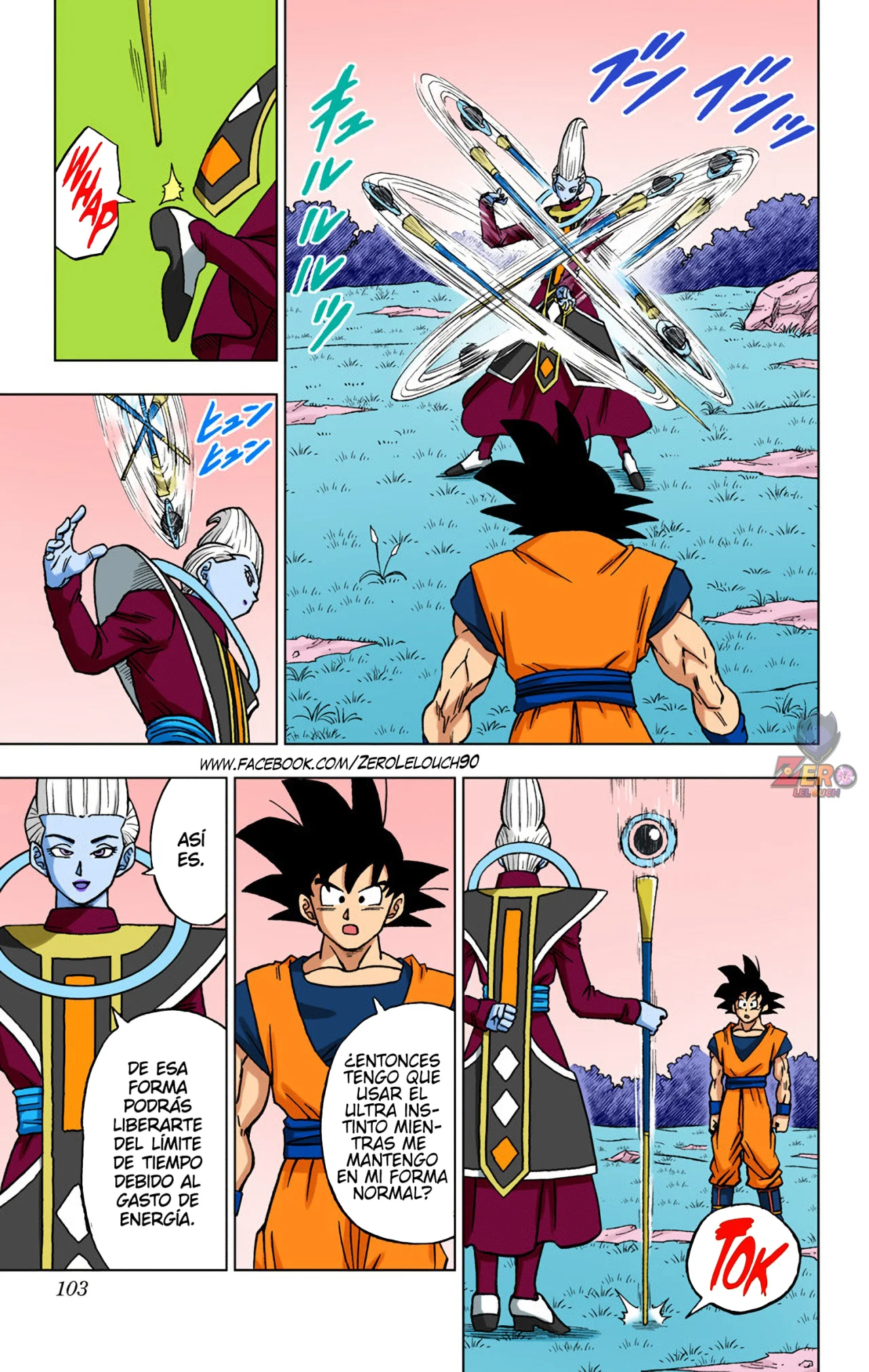 Página 5 del Manga
