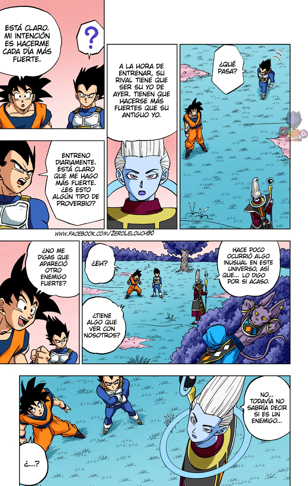 Página 7 del Manga
