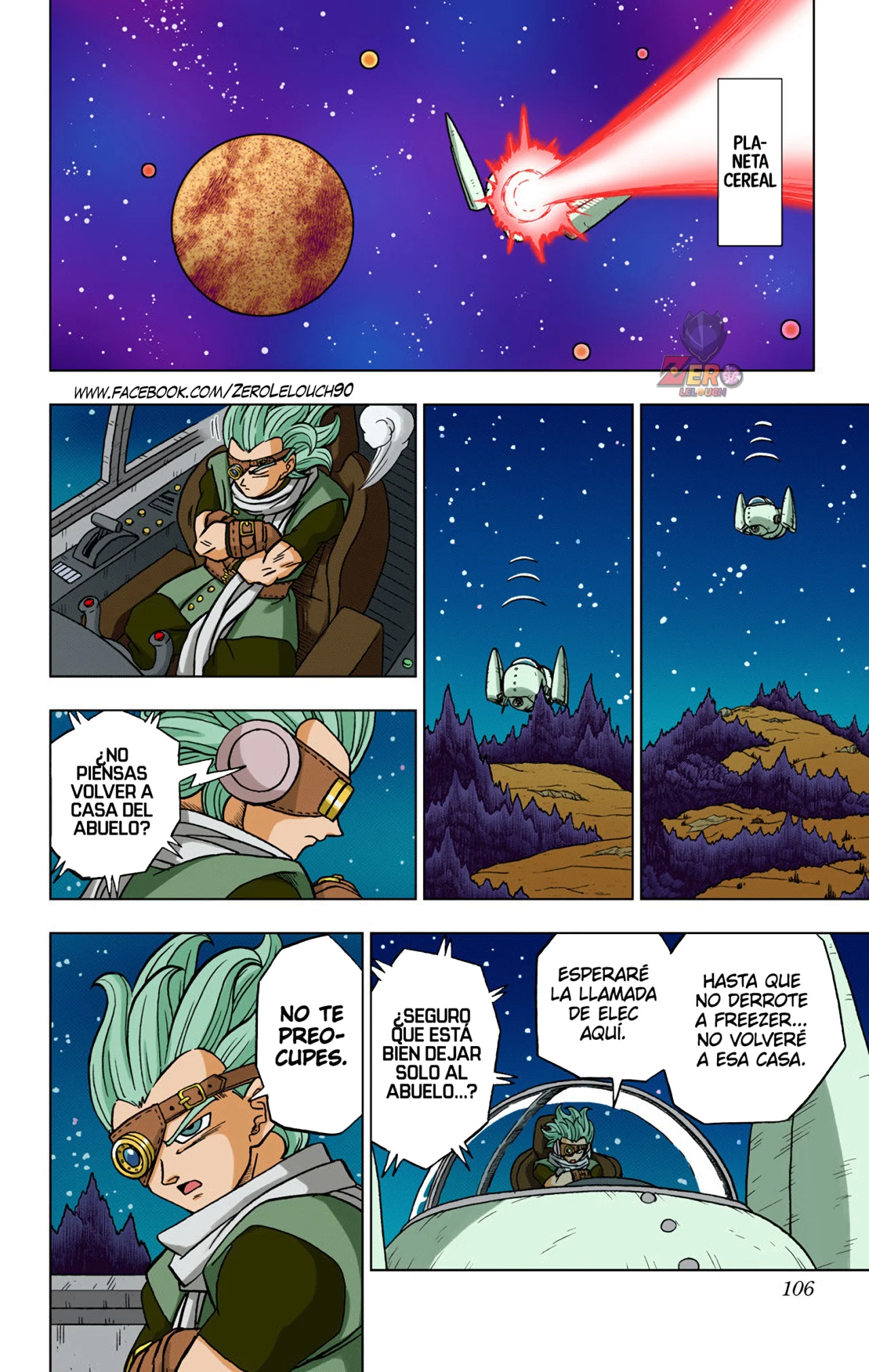 Página 8 del Manga