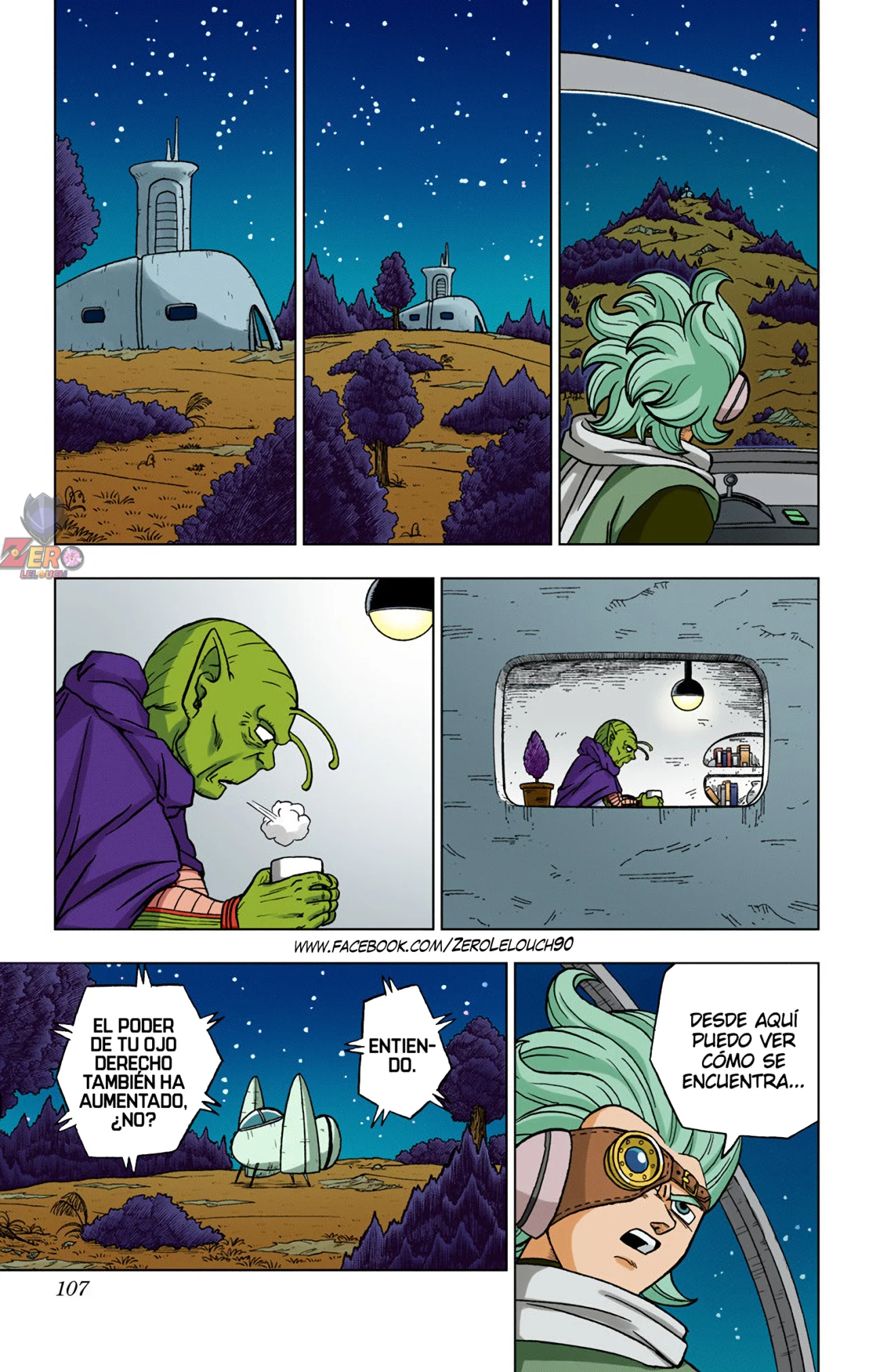 Página 9 del Manga
