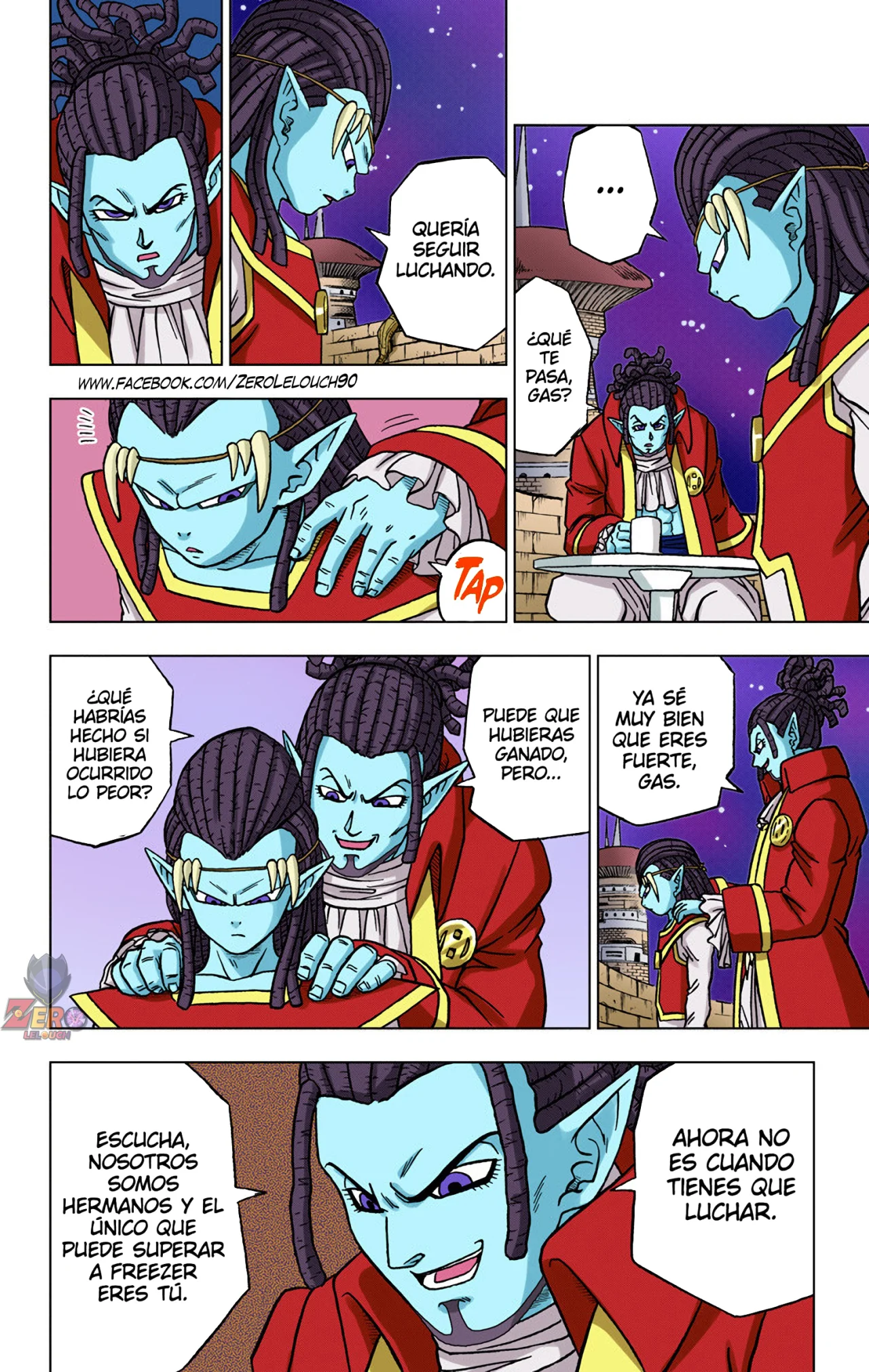 Página 12 del Manga