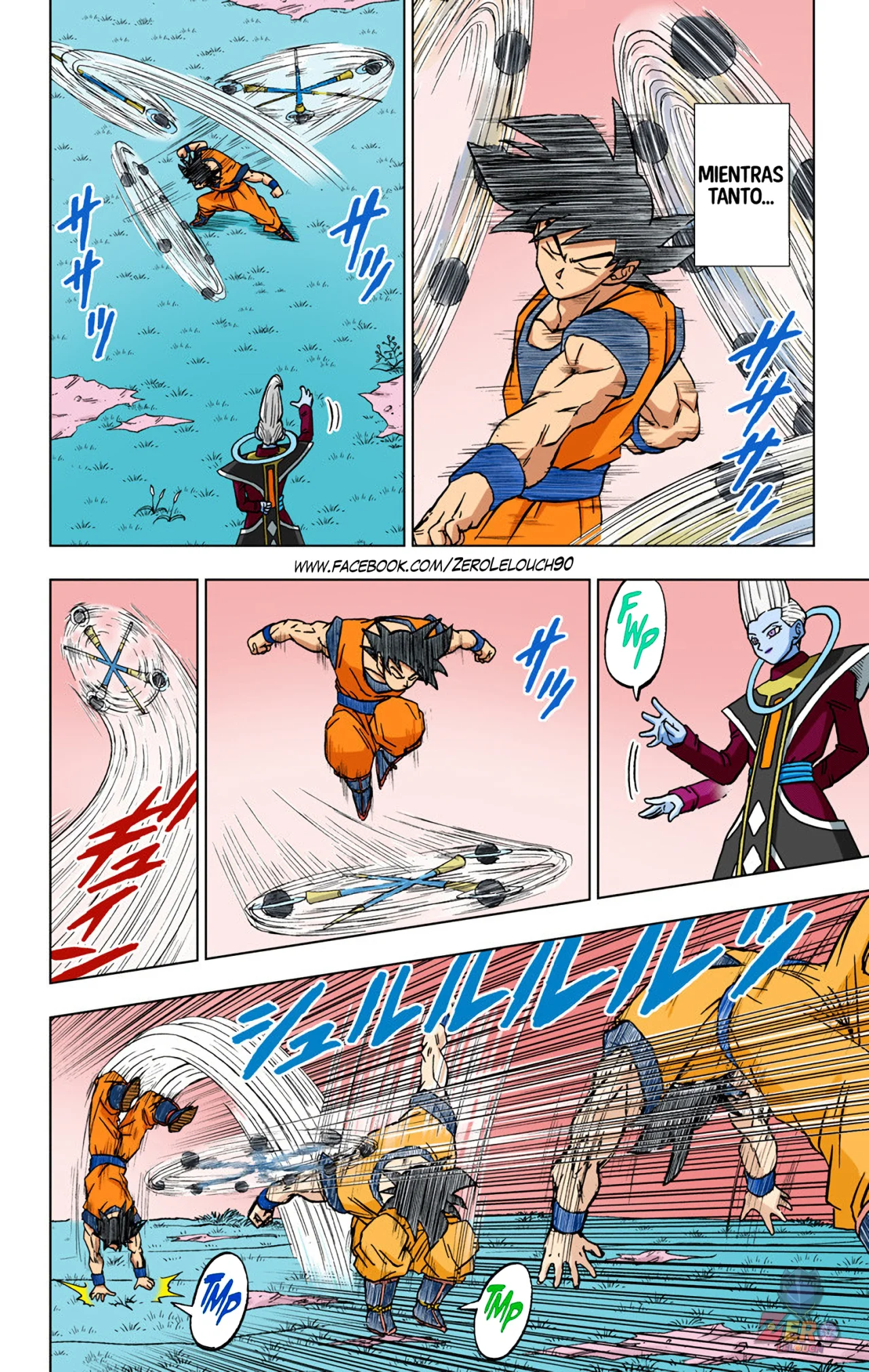 Página 16 del Manga