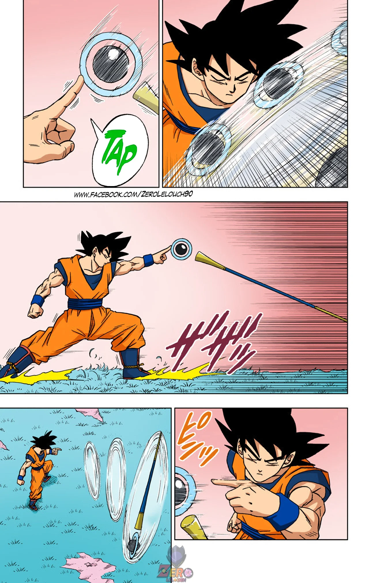 Página 17 del Manga