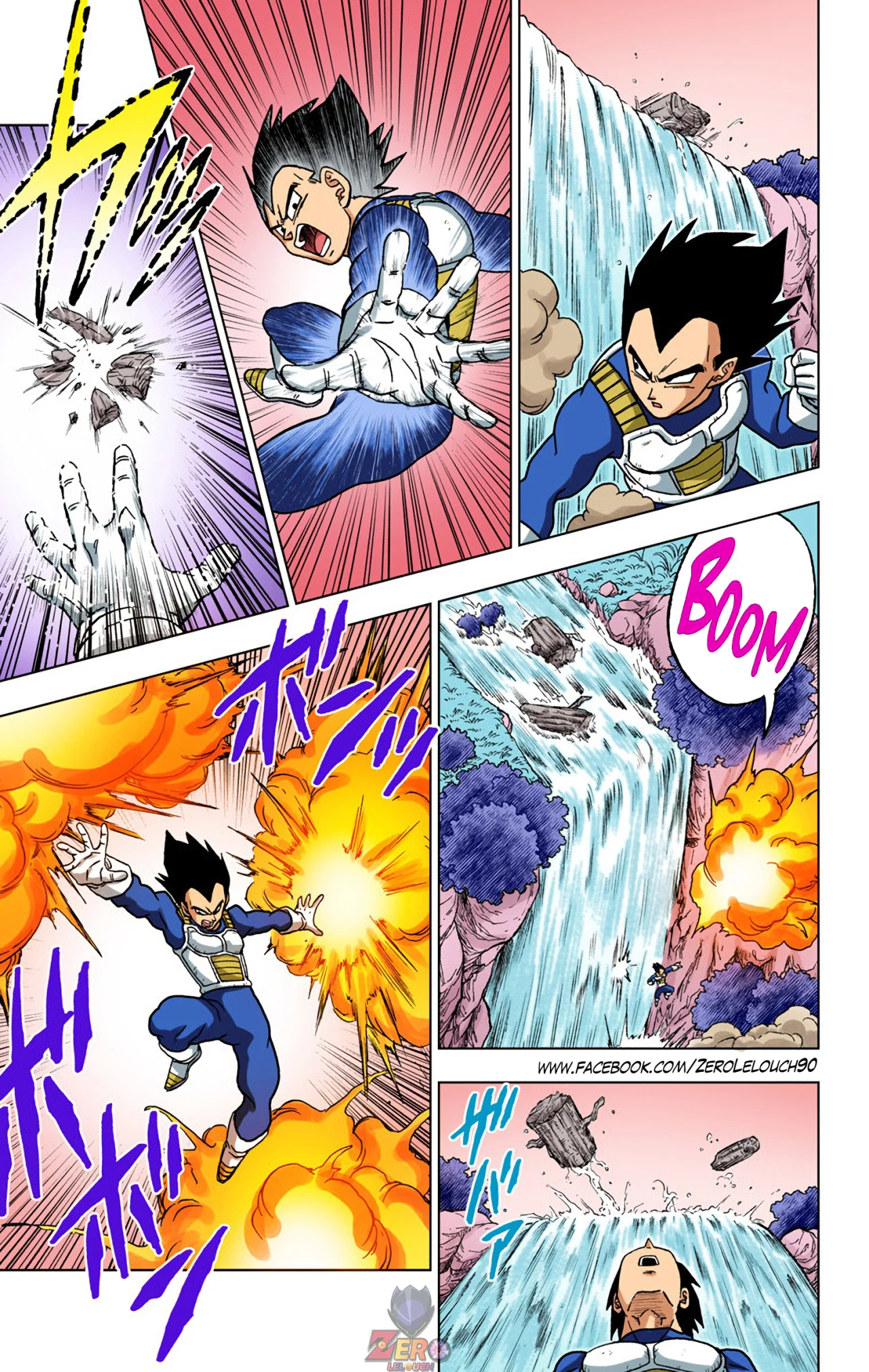 Página 21 del Manga