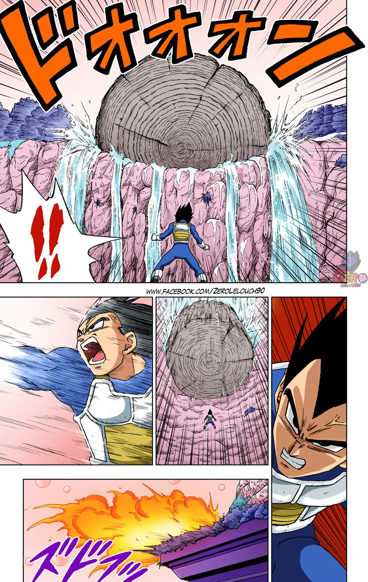 Página 23 del Manga