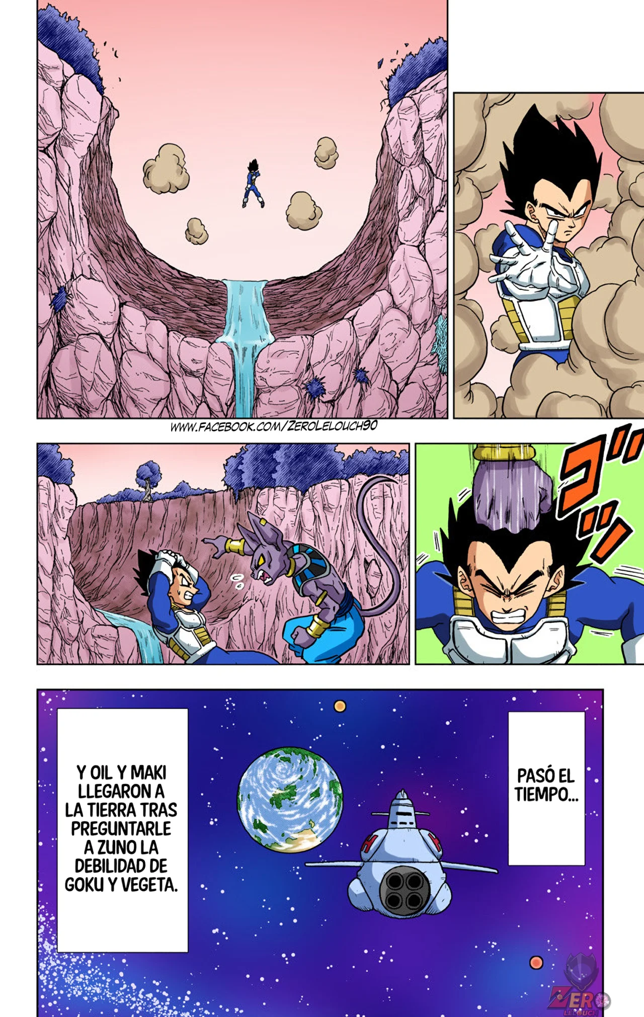 Página 24 del Manga