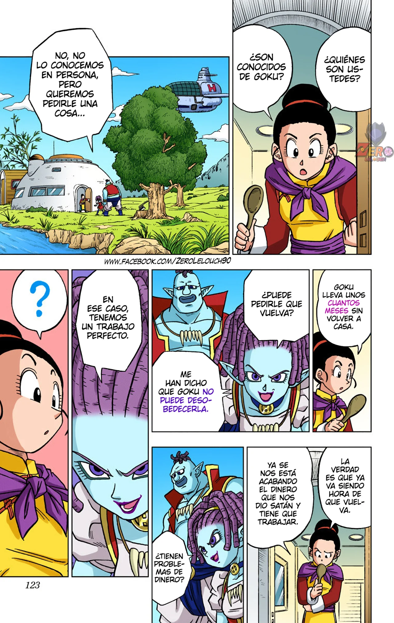 Página 25 del Manga