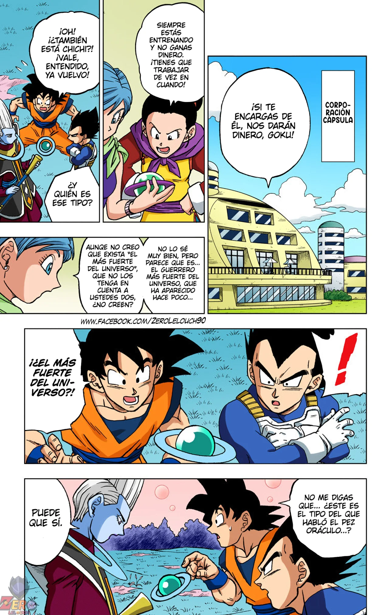 Página 27 del Manga