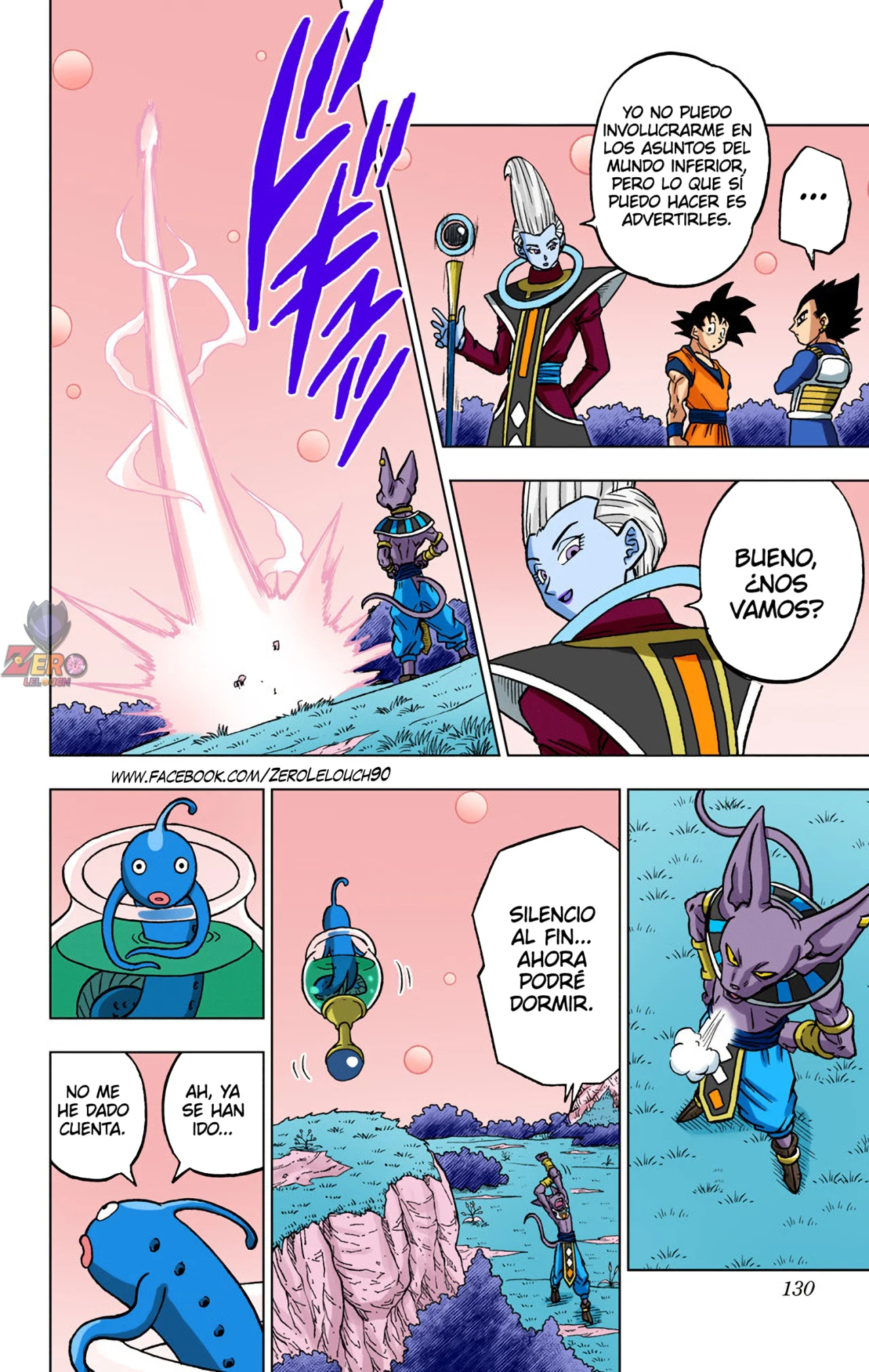 Página 32 del Manga