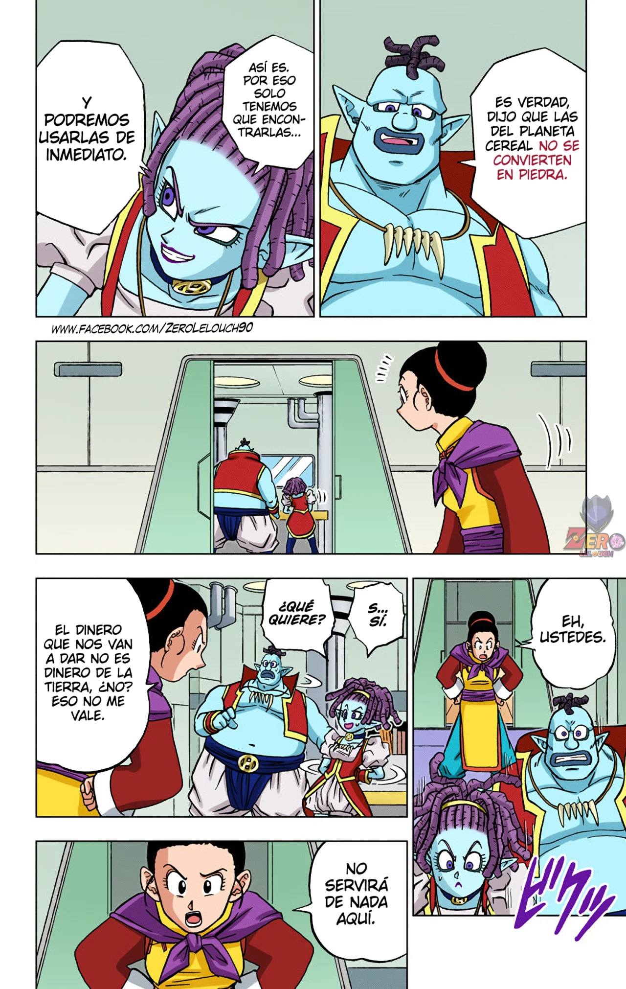 Página 34 del Manga