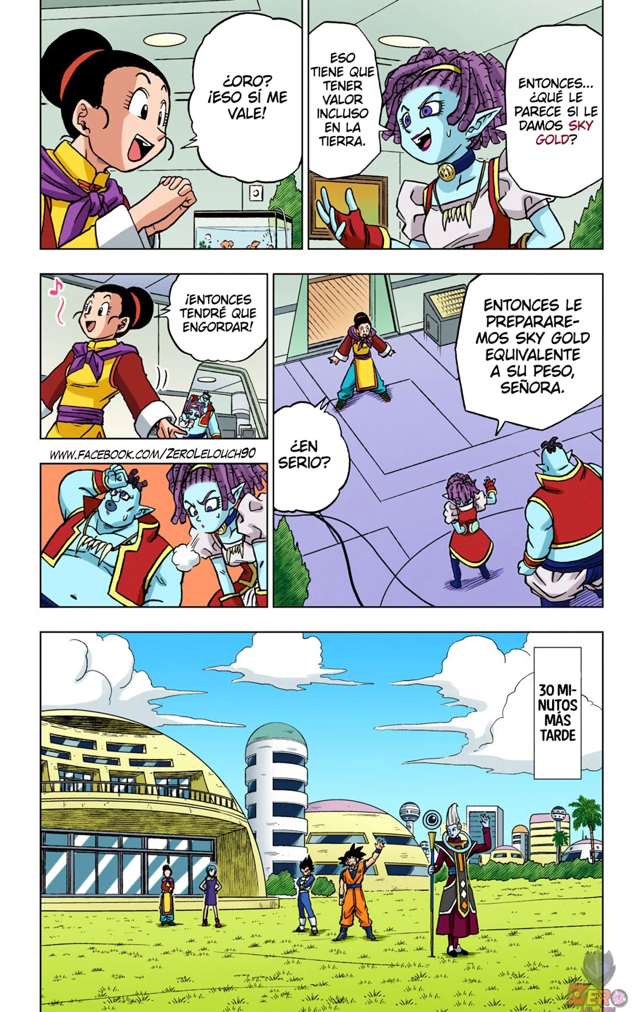 Página 35 del Manga