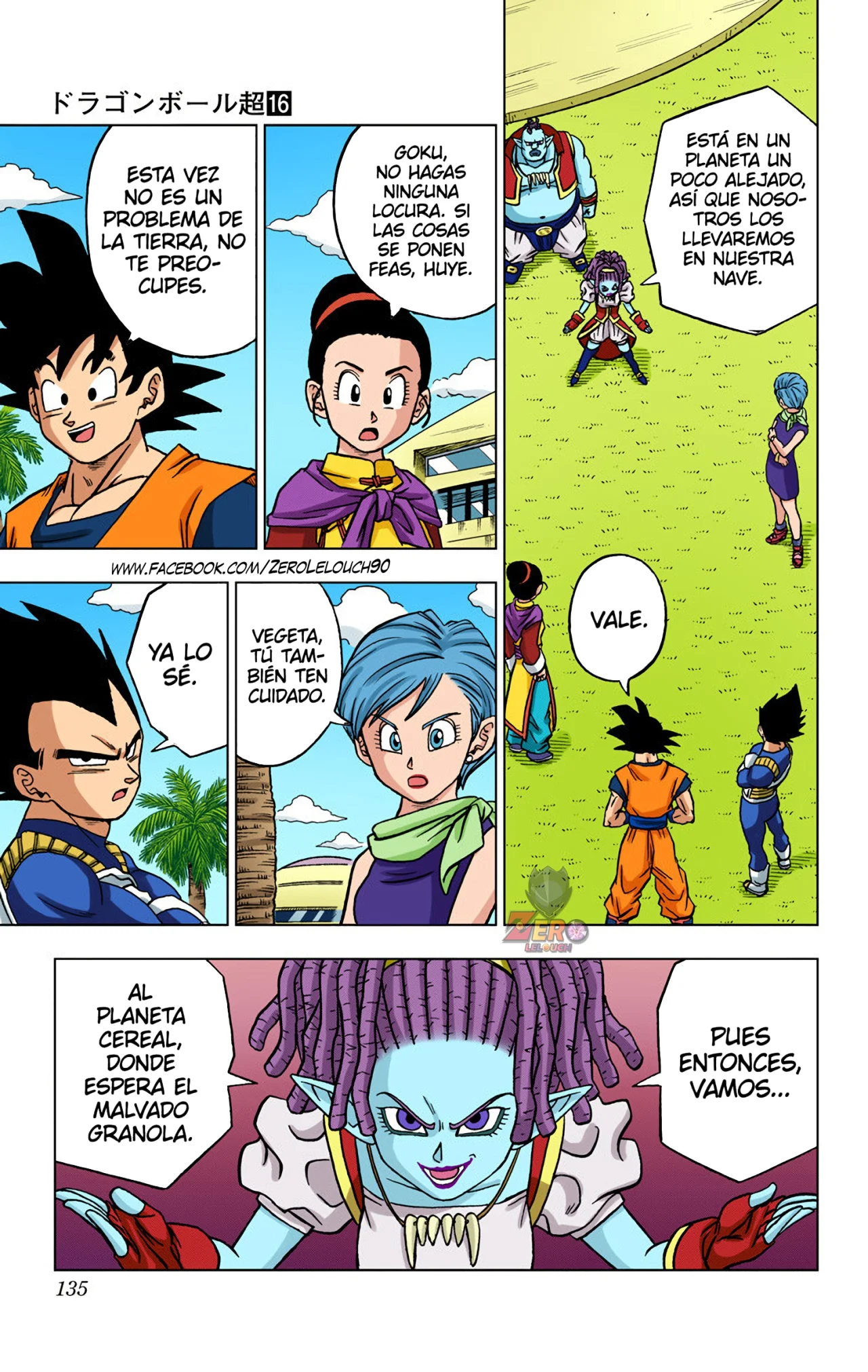 Página 37 del Manga