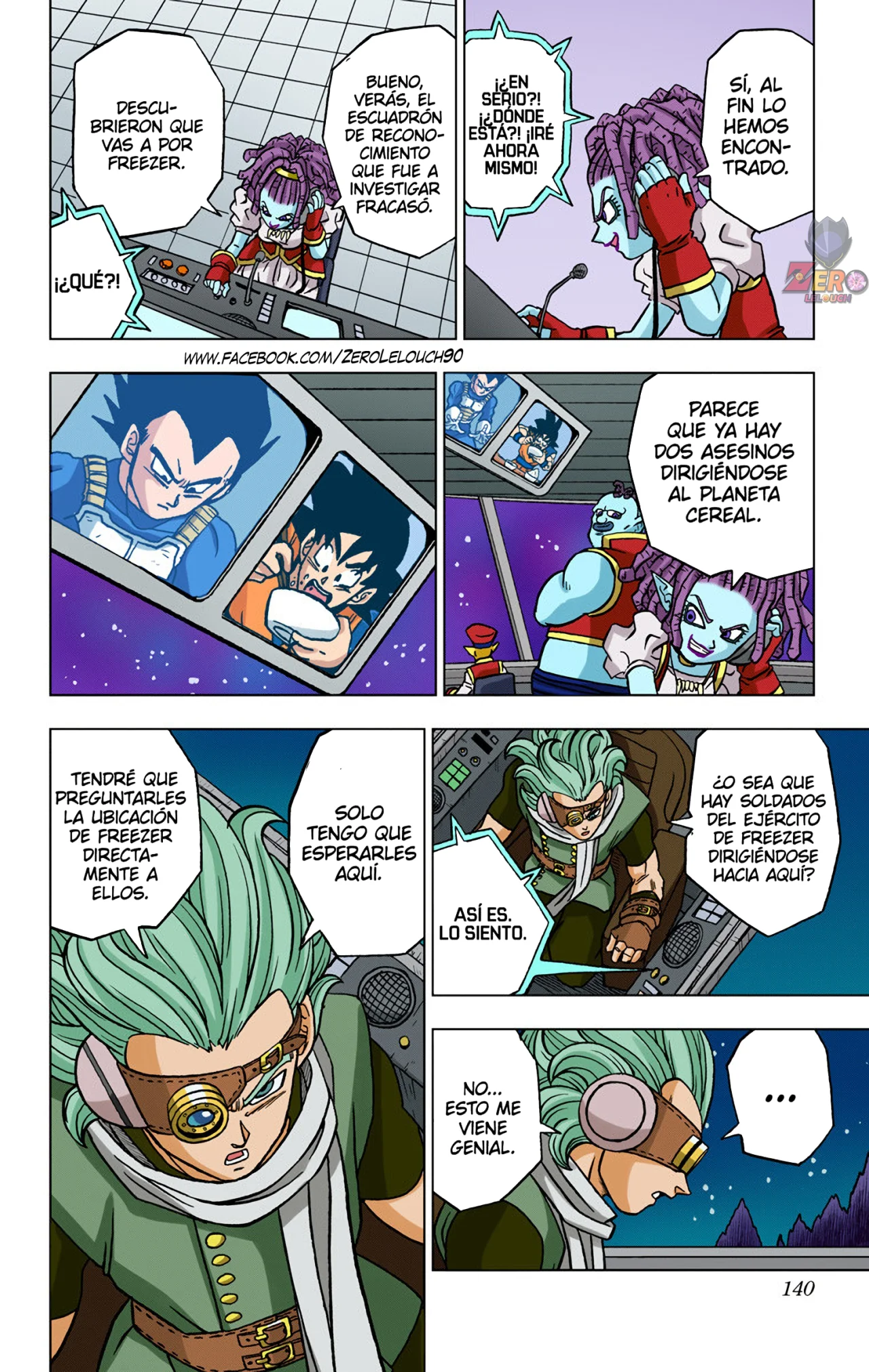 Página 42 del Manga
