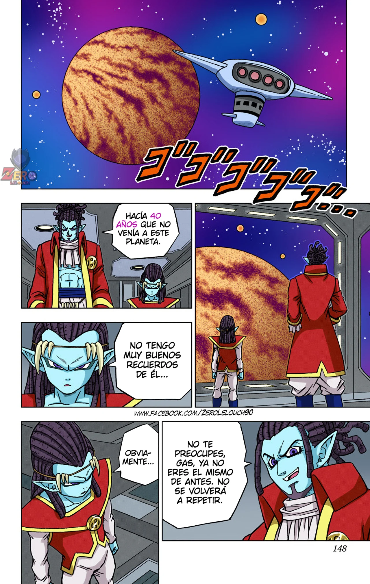 Página 4 del Manga